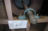 ファン塾受施工前