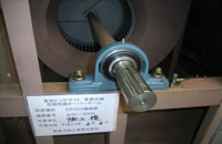 ファン塾受施工後